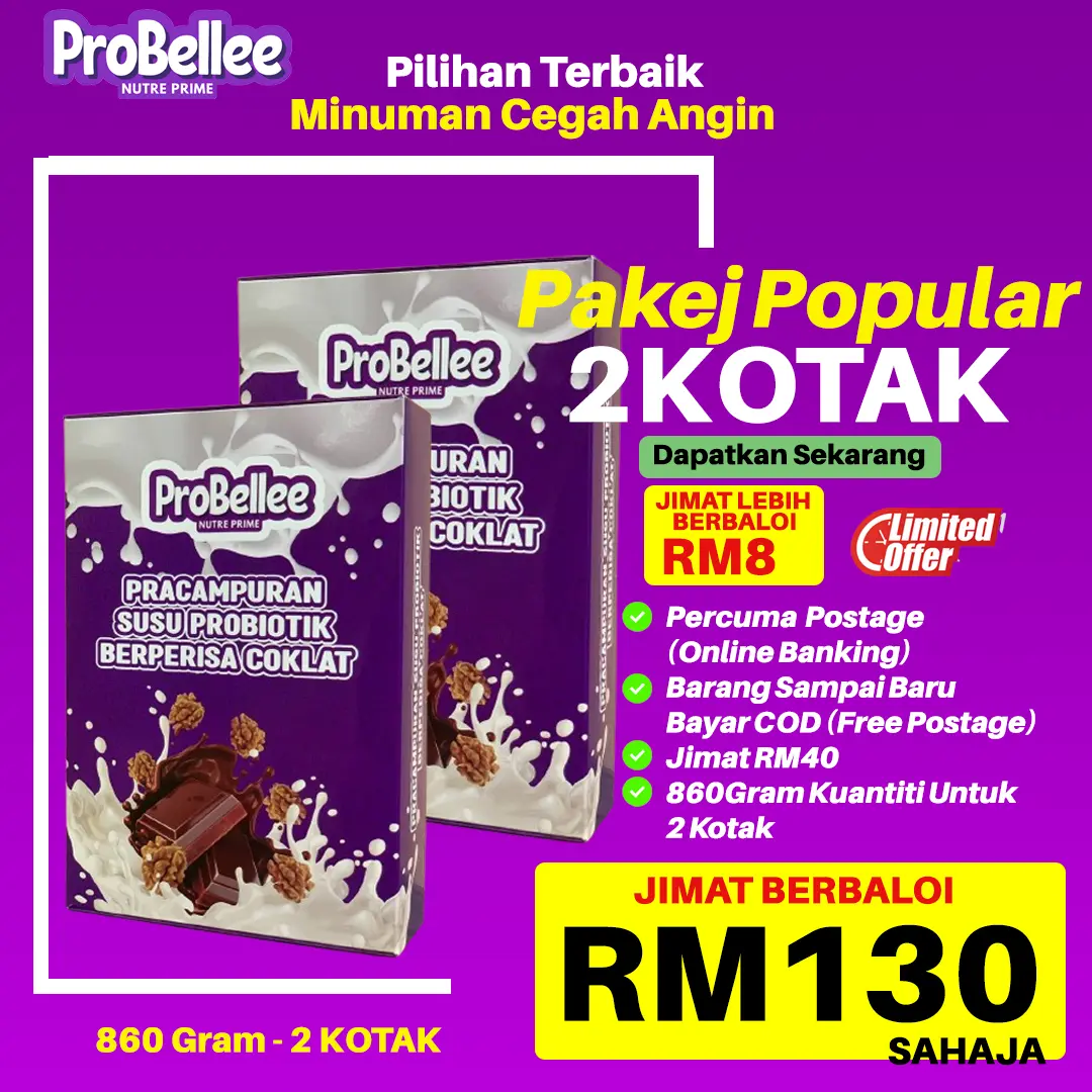 Pakej Popular